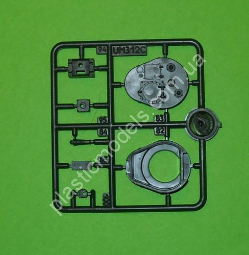 1/72 UMmt 312 Wheel-track tank BT-7A