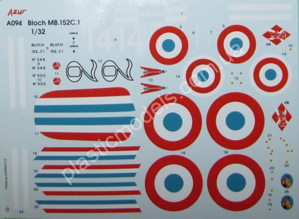 1/32 Azur 094 Bloch MB.152C.1 'Red & Yellow Stripes'