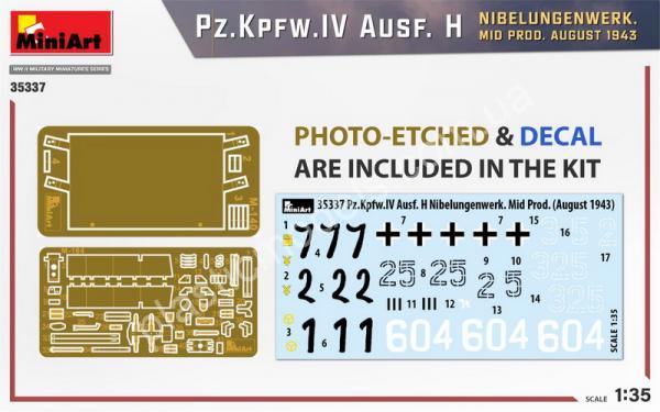 1/35 MiniArt 35337 Pz.Kpfw.IV Ausf. H Nibelungenwerk Mid Prod. August 1943