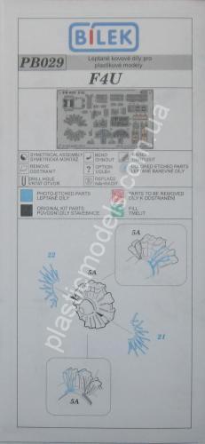 1/72 Bilek pb 029 Photo etched F4U