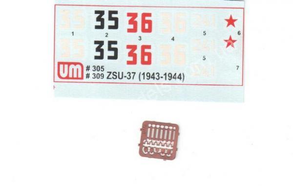 1/72 UM 309 Anti-aircraft self-propelled plant ZSU-37(1944)