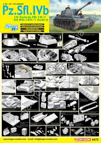 1/35 Dragon 6475 Pz.Sfl.IVb 10.5cm le.FH. 18/1