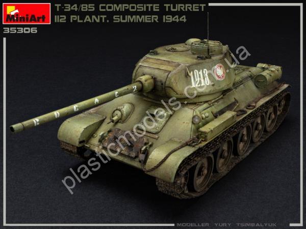 1/35 MiniArt 35306 T-34/85 Composite Turret 112 Plant. Summer 1944