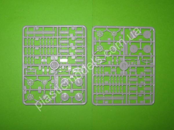 1/72 UM 348 Antiaircraft Sd.Kfz. 140