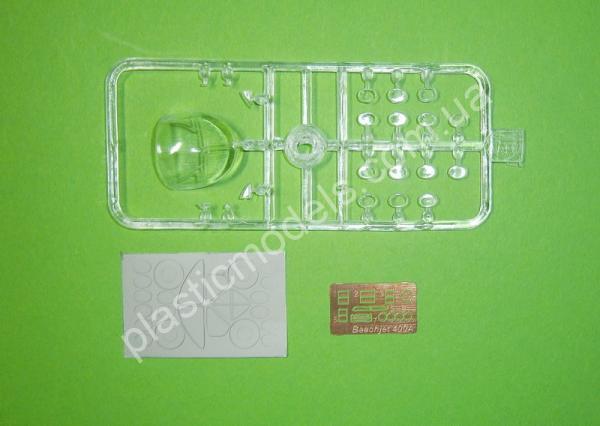 1/72 A-model 72382 японський пасажирський літак Mitsubishi MU-300 Diamond