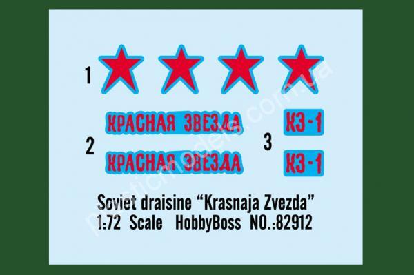 1/72 HobbyBoss 82912 Soviet draisine “Krasnaja Zvezda”
