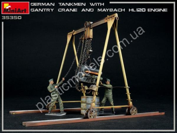 1/35 MiniArt 35350 German Tankmen with Gantry Crane & Maybach HL 120 Engine