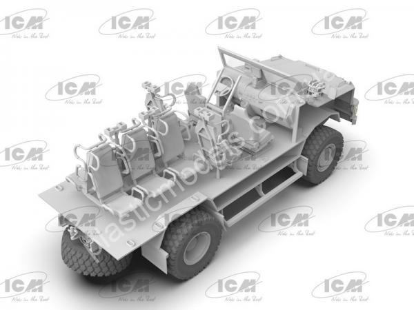1/35 ICM 35015 'Kozak-001' Ukrainian National Guard