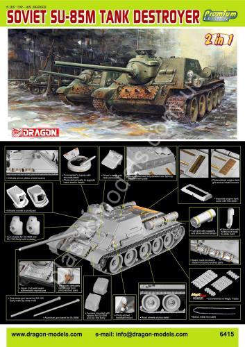 1/35 Dragon 6415 Soviet SU-85M Tank Destroyer