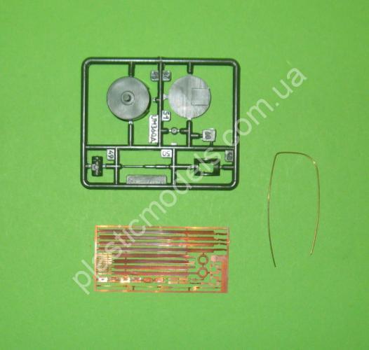 1/72 UMmt 602 Armored self-propellled railroad car DT-45