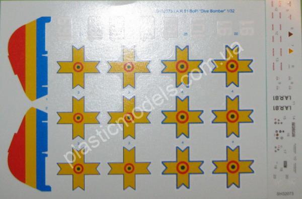 1/32 Special hobby 32073 I.A.R. 81 BoPi