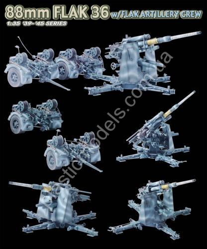1/35 Dragon 6260 88mm Flak 36 w/Flak