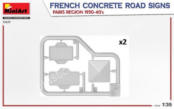 French Concrete Road Signs Paris Region 1930-40's 1/35 MiniArt 35659