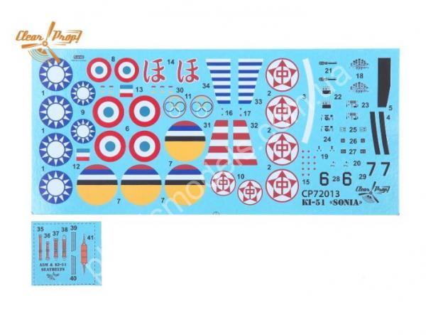 1/72 Clear Prop 72013 Ki-51 Sonia 
