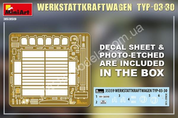 1/35 MiniArt 35359 Werkstattkraftwagen Typ-03-30