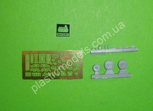 1/72 Special hobby 72480 SAAB J/A-21R ‘First Swedish Made Jet’