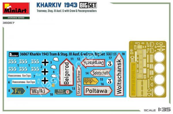 1/35 MiniArt 36067 Kharkiv 1943: Tram & Stug. III Ausf. G w/Crew. Big Set