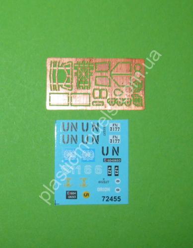 1/72 ACE 72455 AML-60 60mm Mortar Carrier (4x4)