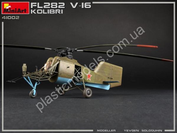 1/35 MiniArt 41002 Fl 282 V-16 Kolibri