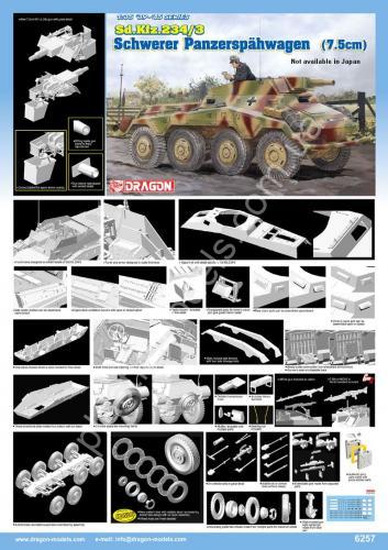 1/35 Dragon 6257 Sd.Kfz.234/3 Schwerer Panzerspahwagen (7.5cm)