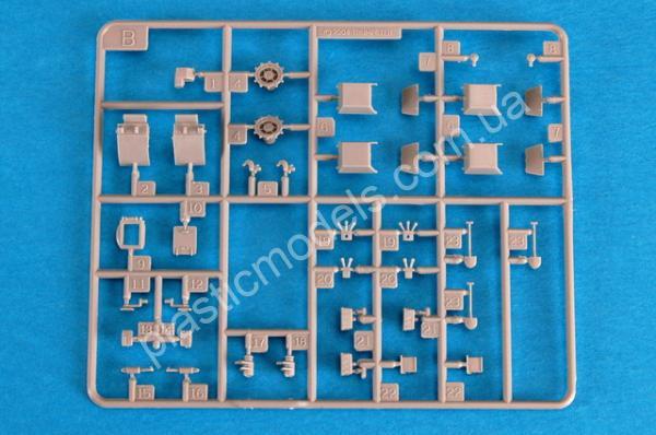1/72 Trumpeter 07221 British AS-90 SPG