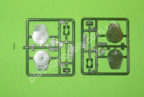 1/72 UMmt 612 Armored car With T-26(1933) double turrets