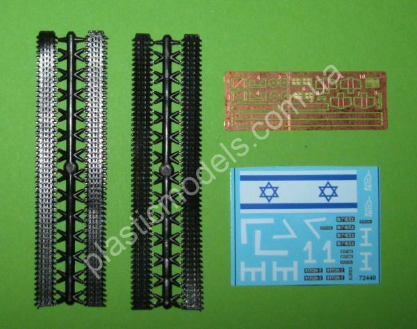 1/72 ACE 72440 IDF Heavy APC Nagmashot