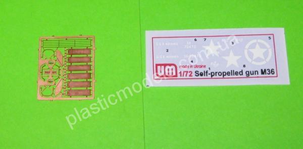 1/72 Um 206 M36 Tank Destroyer