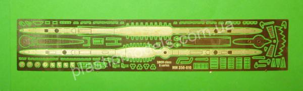 1/350 Mikro Mir 350-010 Советская подводная лодка 