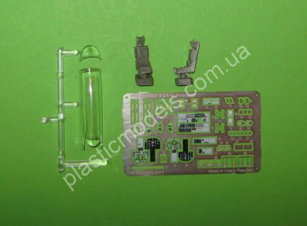 1/72 Sword 72072 T2V-1/T-1A Seastar