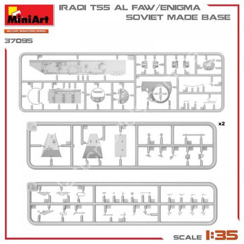 1/35 MiniArt 37095 Iraqi T-55 Al Faw/Enigma Soviet Made Base