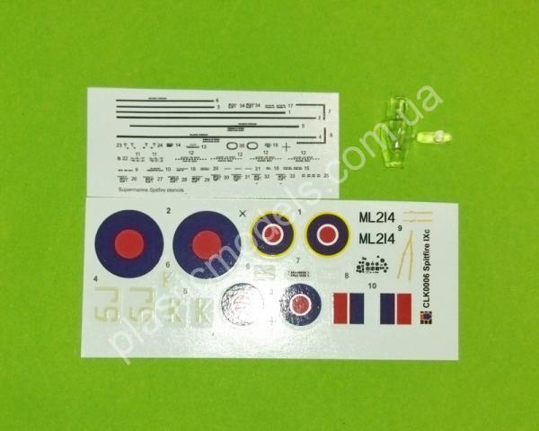 1/72 Kovozavody Prostejov 0006 Spitfire IXc Johnny Plagis