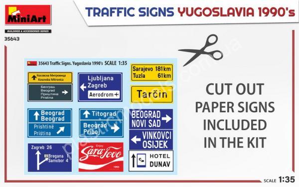 1/35 MiniArt 35643 Traffic Signs, Yugoslavia 1990's