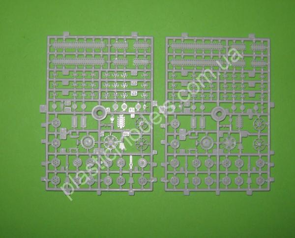 1/72 UM 285 Self-propelled gun 