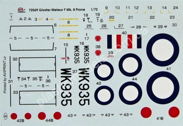 1/72 MPM 72569 Gloster Meteor F.8 (PRONE)