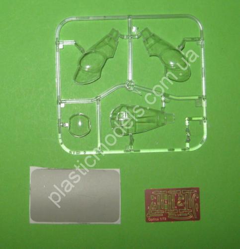 1/72 Avis 72026 Edgley EA-7 Optica