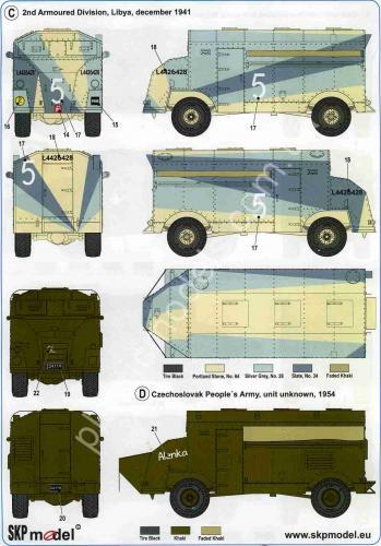 1/35 Skp model 060 ACV Dorchester