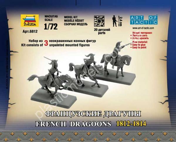 1/72 Zvezda 6812 Французские драгуны 1812-1814 French Dragoons