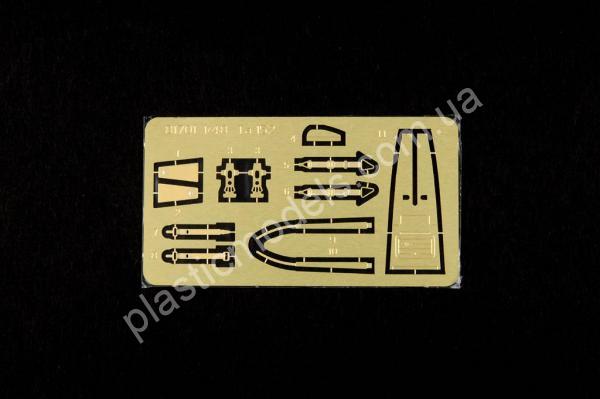 1/48 HobbyBooss 81701 Ta 152 C-0