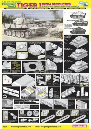 1/35 Dragon 6600 Tiger I Initial Production