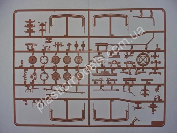 1/35 ICM 35454 German Truck KHD A3000