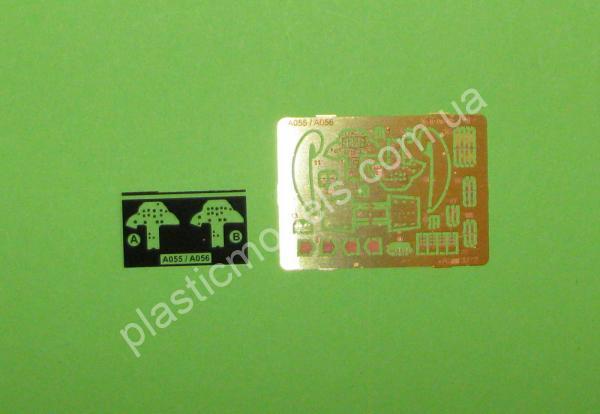 1/72 Special hobby 72333 Vautour IIN 