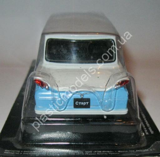 1/43 Автолегенды СССР №60 Автомобиль Старт