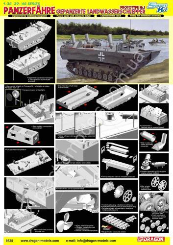 1/35 Dragon 6625 Panzerfahre Gepanzerte Landwasserschlepper Prototype Nr.1