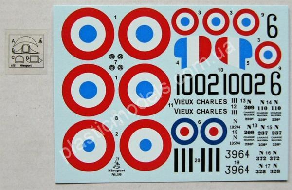 1/72 HR model 72015 Nieuport Nie.10 (France + RNAS early)