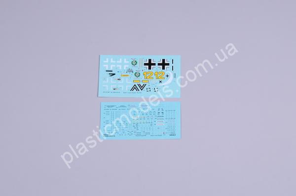 1/48 Eduard 84142 Bf 109G-6 Erla