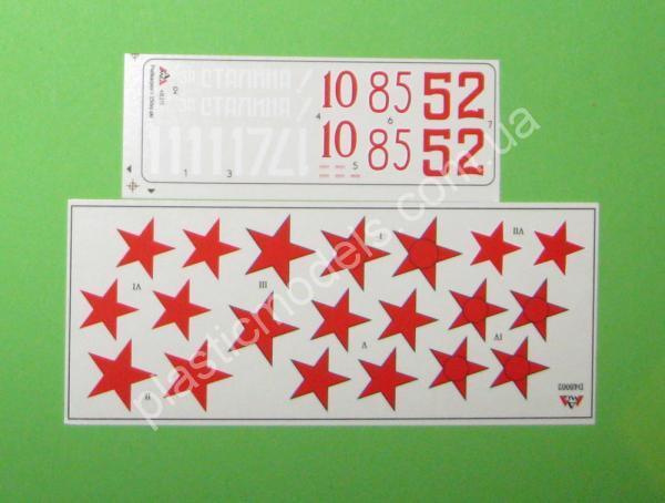 1/48 AMG 48311 Polikarpov I-15 bis (skis)