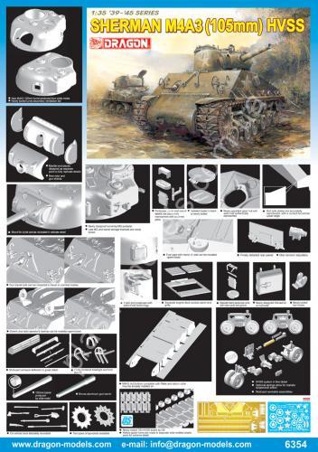 1/35 Dragon 6354 tank Serman M4A3(105) HVSS
