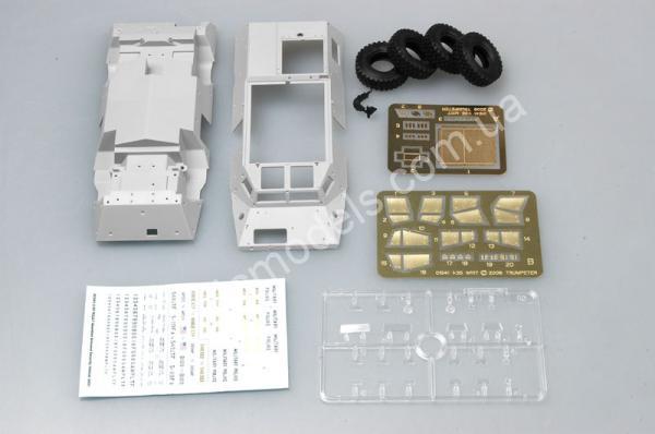 1/35 Trumpeter 1541 M1117 Guardian Armored Security Vehicle (ASV)