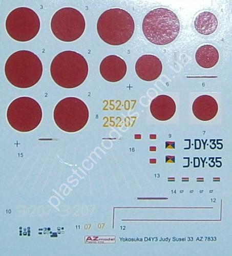 1/72 AZ model 7833 Yokosuka D4Y3 „Judy“ Suisei 33